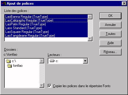 polices
